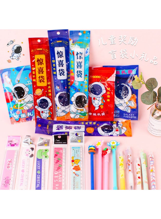 HELPS Creative Astronaut Stationery Blind Bag Cute Lucky Blind Box Gift Toy Stationery Bag Supplies Student Gift Suit - Image 4