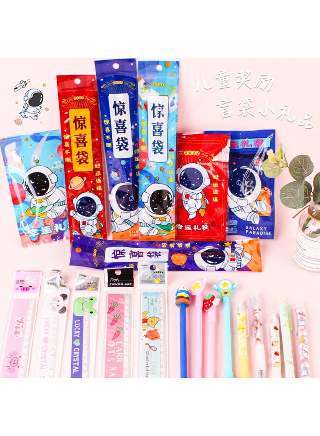 HELPS Creative Astronaut Stationery Blind Bag Cute Lucky Blind Box Gift Toy Stationery Bag Supplies Student Gift Suit - Image 1