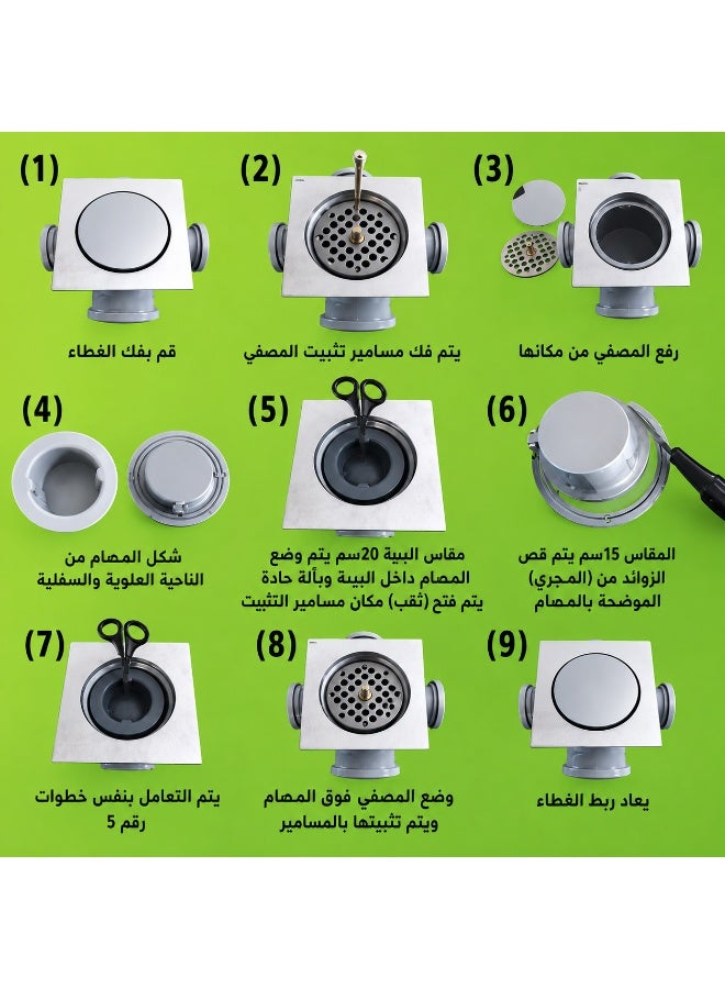 Bathroom accessory odor-proof valve - Image 3