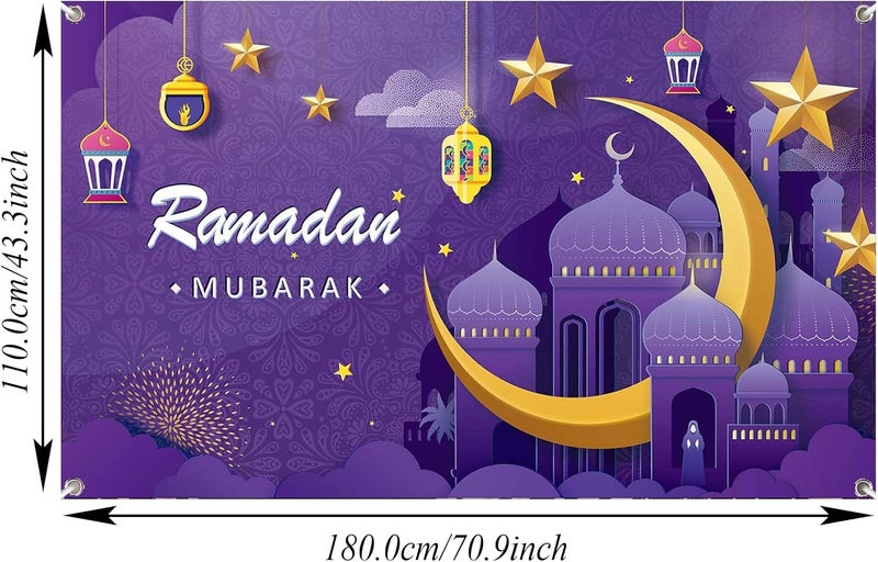 BPA Ramadan Mubarak Decorations Banner - Image 2