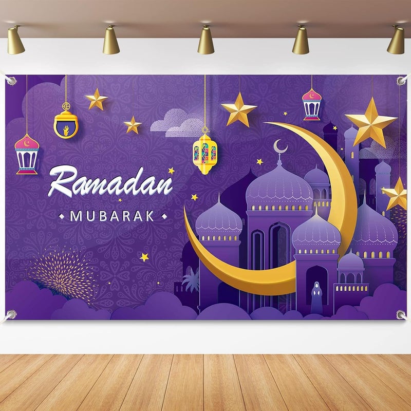 BPA Ramadan Mubarak Decorations Banner - Image 1