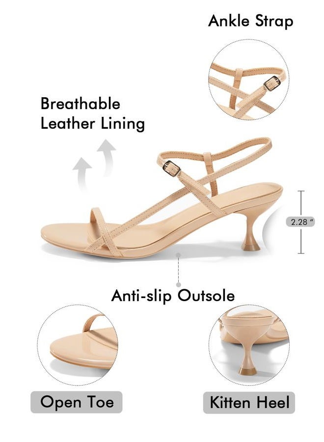 Coutgo Womens Strappy Heeled Sandals Kitten Low Heel Open Toe Ankle Strap Party Wedding Dress Shoes, Nude Pink, 8.5 - Image 5