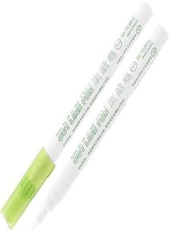 M&G M&G Light Green Outline Marker Pen No: Zmpv250353 