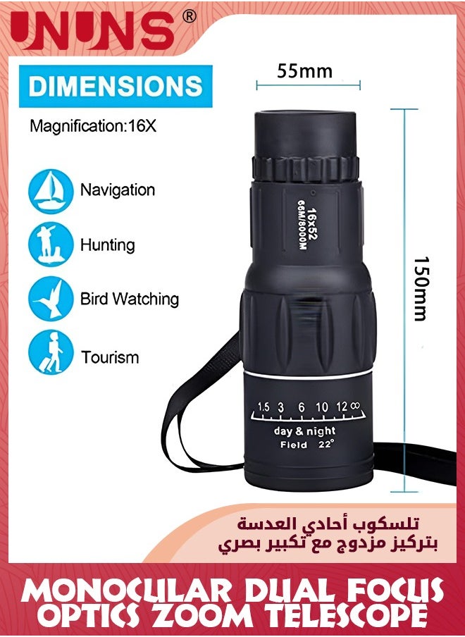 UNUNS Monocular Telescope,Monocular Dual Focus Optics Zoom Telescope,Mini Pocket Monoculars With Photo Clip+Tripod,For Birds Watching Stargazing Hunting Travel,High Power Monocular For Adults Kids  - Image 3