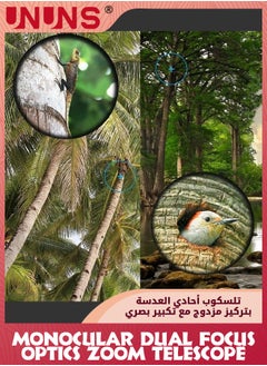 UNUNS تلسكوب أحادي العين، تلسكوب أحادي العين بتركيز مزدوج 16x52، أحادي العين صغير الحجم مع مشبك صور + حامل ثلاثي، لمشاهدة الطيور والنجوم والصيد والسفر، أحادي العين عالي الطاقة للبالغين والأطفال  - Image 5