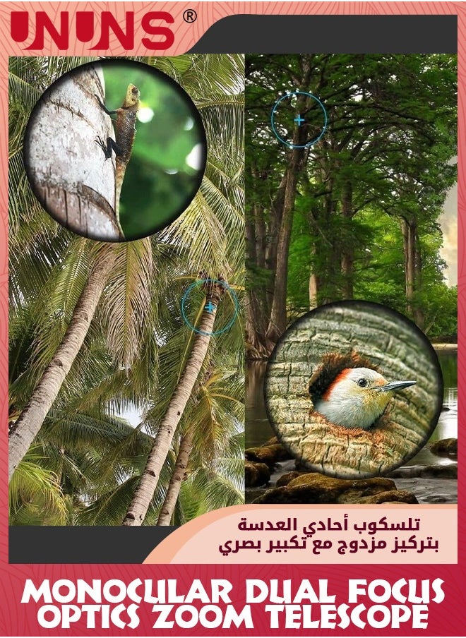 UNUNS Monocular Telescope,Monocular Dual Focus Optics Zoom Telescope,Mini Pocket Monoculars With Photo Clip+Tripod,For Birds Watching Stargazing Hunting Travel,High Power Monocular For Adults Kids  - Image 5