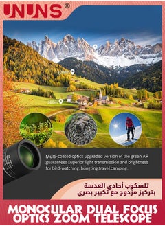UNUNS تلسكوب أحادي العين، تلسكوب أحادي العين بتركيز مزدوج 16x52، أحادي العين صغير الحجم مع مشبك صور + حامل ثلاثي، لمشاهدة الطيور والنجوم والصيد والسفر، أحادي العين عالي الطاقة للبالغين والأطفال  - Image 4