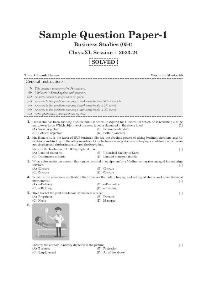 Oswaal CBSE Sample Question Papers Class 11 Business Studies Book (For 2025 Exam)