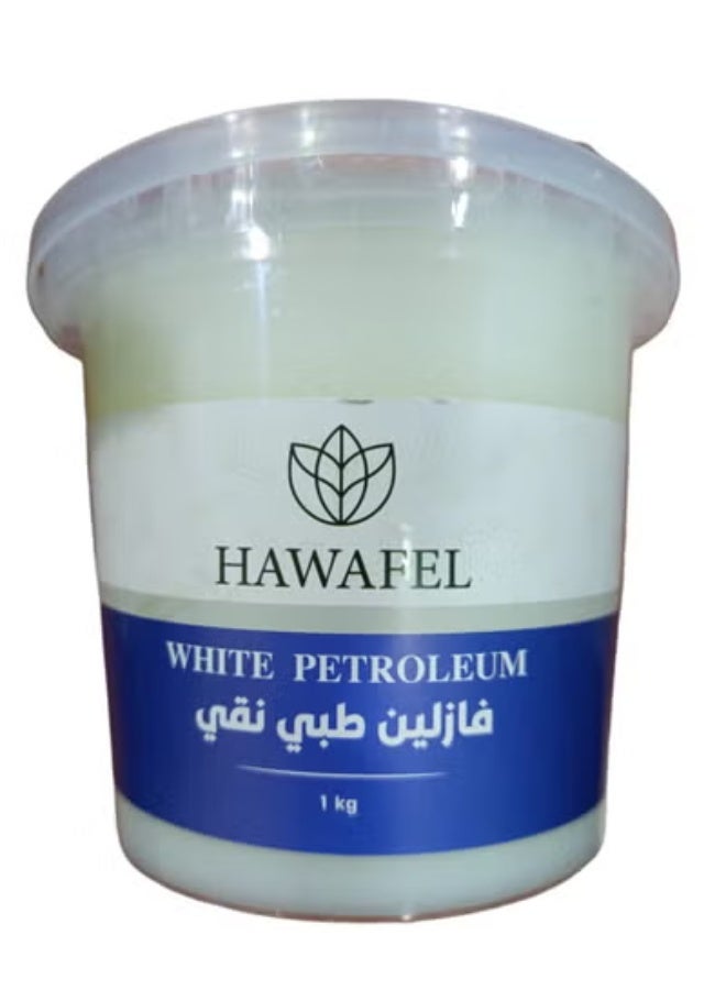 حوافل  فازلين طبى نقى  1 ك - Image 1