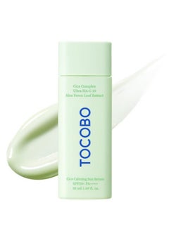 Tocobo Tocobo - Cica Cooling Sun Stick SPF50+ PA++++ - 18g  - Image 1