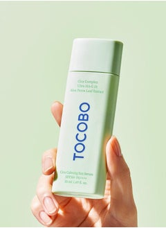 Tocobo Tocobo - Cica Cooling Sun Stick SPF50+ PA++++ - 18g  - Image 2