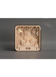 CLITHS Cliths Wooden DIY Islamic 3D Ramadan Shadow Box for Home Decor Eid Mubarak Muslim Festive Decorations Unique Ramadan Craft Gift for Family and Friends Ramadan 2025  - Image 3