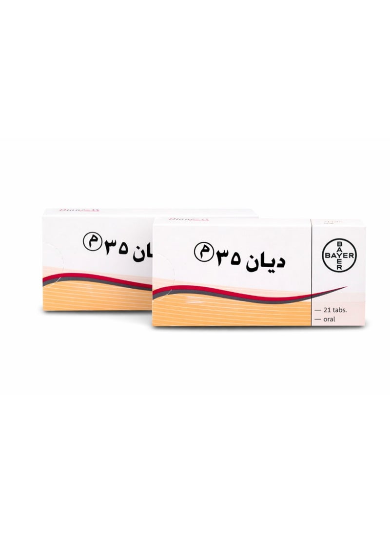 Diane Pack of 2 Diane-35 Tablet 21pcs - Image 1