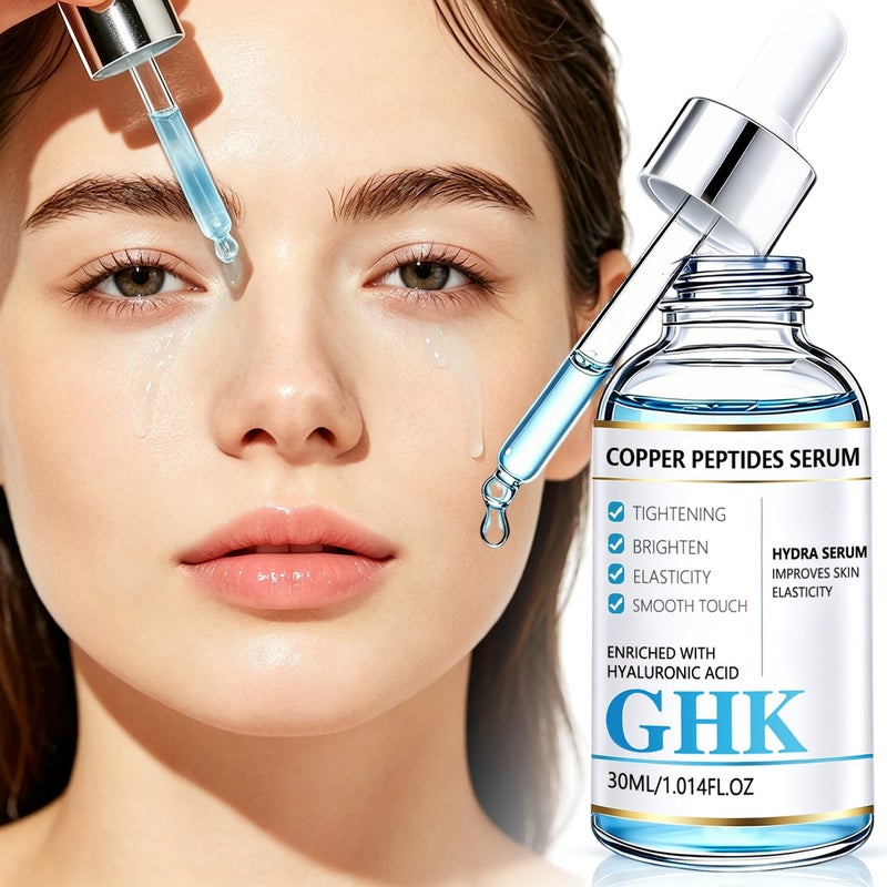 لينماي غhk ع essence النضج الأزرق ع peptide الهيالورونيك حمض مضاد للشيخوخة 30 مل: متعدد التأثيرات مصل إصلاح، شد، تفتيح، مرونة، وتنعيم - Image 1