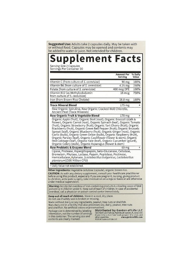 Garden of Life Garden of Life, Vitamin Code, Healthy Blood, 60 Vegan Capsules  - Image 2