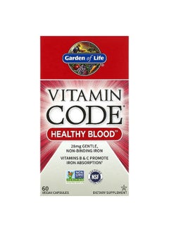Garden of Life Garden of Life, Vitamin Code, Healthy Blood, 60 Vegan Capsules  - Image 1