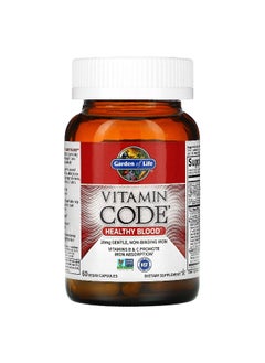 Garden of Life Garden of Life, Vitamin Code, Healthy Blood, 60 Vegan Capsules  - Image 3