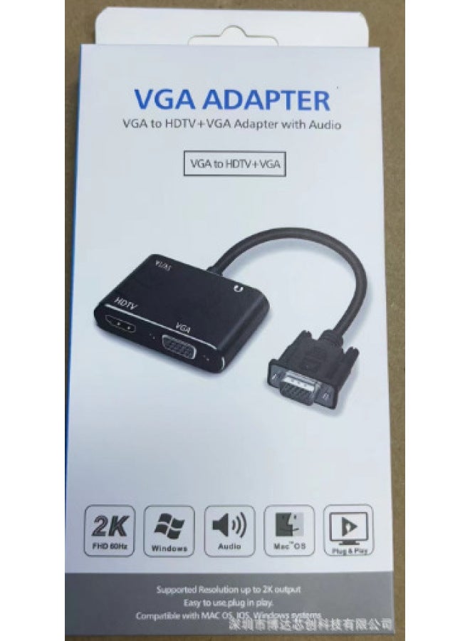Hot-selling USB HDMI VGA HD Video Converter With Dual-port Output Audio HD-Color:VGA/HD+VGA - Image 1