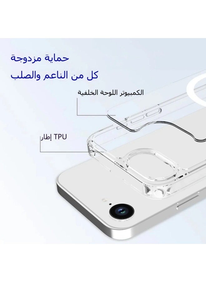 Suitable for iPhone 16E two-in-one large hole mobile phone case transparent magnetic mobile phone case