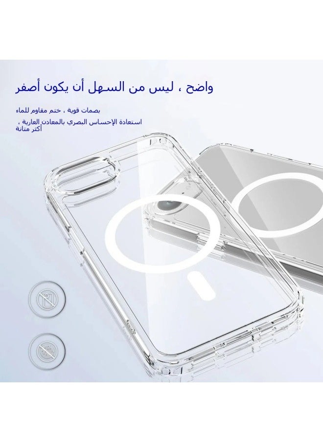 Suitable for iPhone 16E two-in-one large hole mobile phone case transparent magnetic mobile phone case