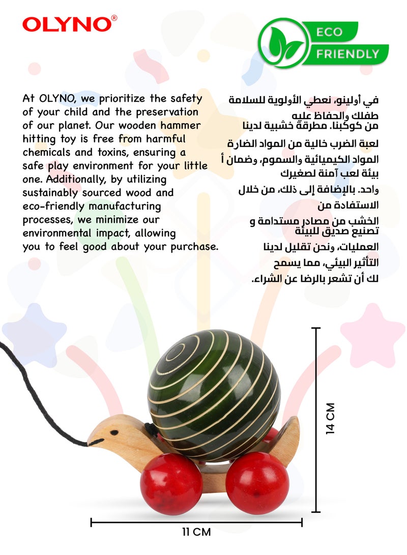 أولينو لعبة سحب سلحفاة خشبية عاجية غير سامة مصنوعة يدوياً لتنمية المهارات الحركية للأطفال الصغار مع عجلات دوارة سلسة - Image 5