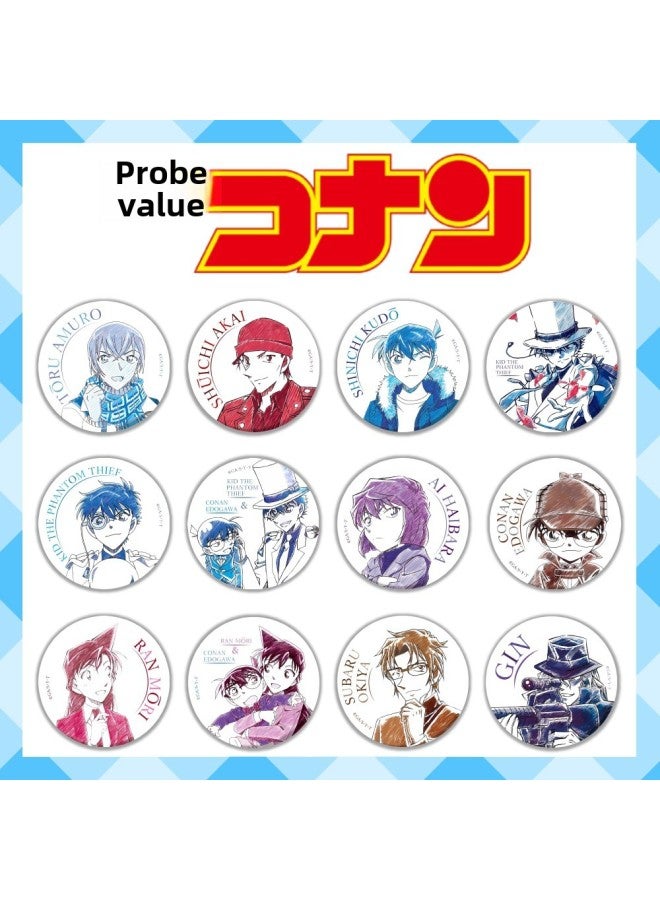 Ink Painting Detective Conan Yum Badge Tinplate Brooch Metal Medallion Animation Around A Generation-Color:22. Conan-Specifications:58mm Badge  - Image 2