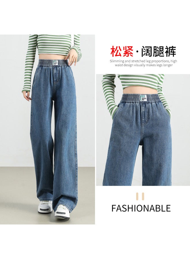 TonLion Summer Thin High-waisted Slimming Elastic Waist Youthful Jeans Loose Casual Minimalist Versatile Wide-leg Pants - Image 2