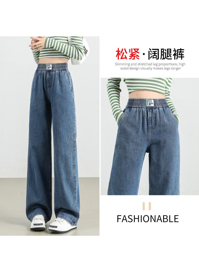 TonLion Summer Thin High-waisted Slimming Elastic Waist Youthful Jeans Loose Casual Minimalist Versatile Wide-leg Pants - Image 4