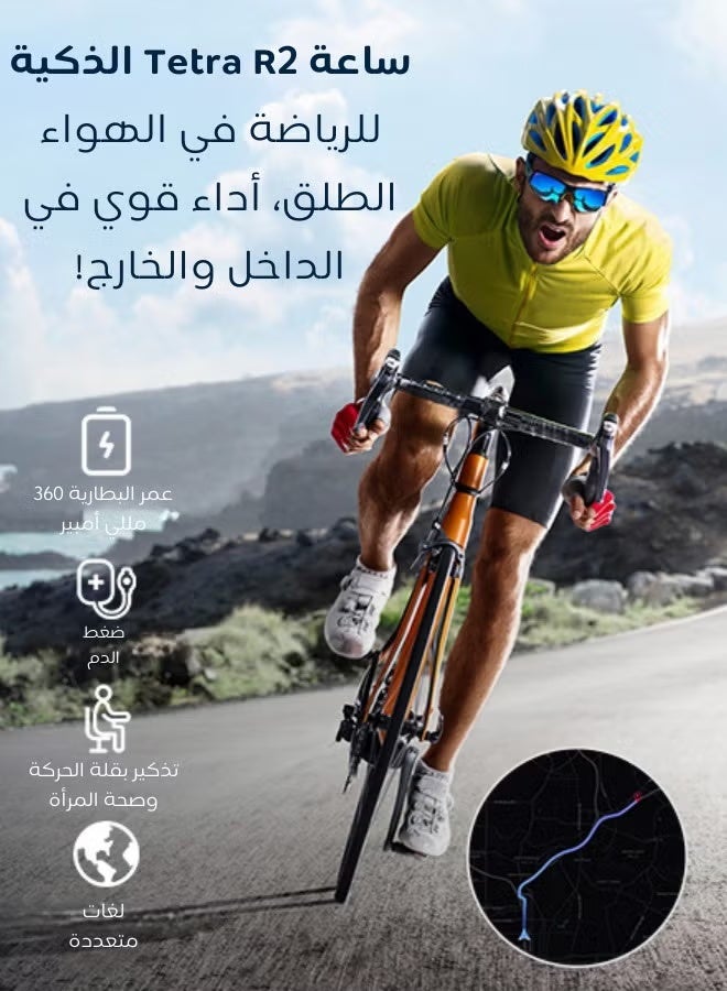 AOLON Tetra R2 Smart Watch Original 100 exercise modes Men Sports Fitness Tracker Bluetooth Call Black - Image 3