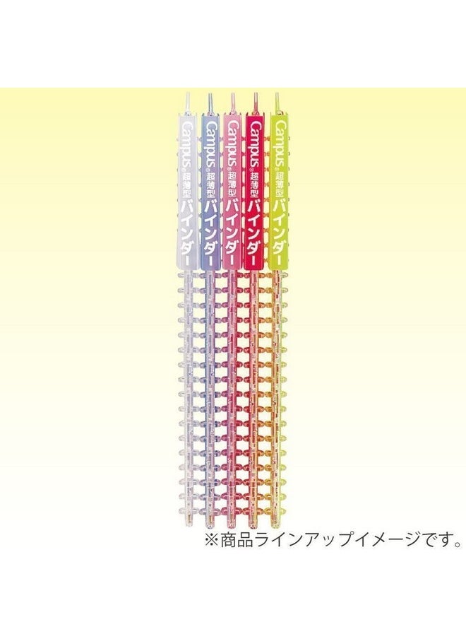 Kokuyo Kokuyo Campus Smart Ring Binders 3 Pack, B5 Light Colors Binder Notebooks, Up to 25 Sheets 26 Holes Slim Binder Folder with 10 Campus Sarasara Loose-leaf Paper Each for Study and Journal, Japan Import  - Image 2