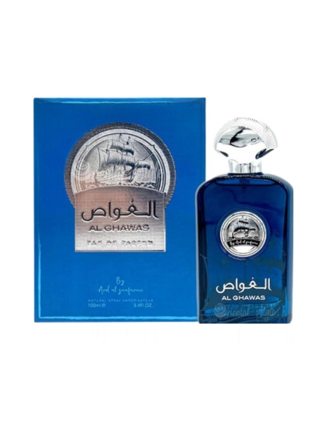 ارض الزعفران أرض الزعفران للعطور غواص 100 مل - رائحة مهيبة من الفخامة والعمق🌟🌟🌟🌟🌟 - Image 2