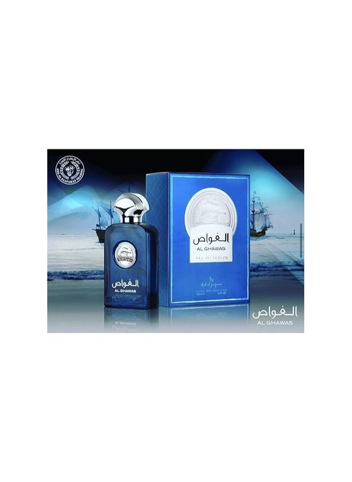 Ard Al Zafaran Ard Al Zaffran Perfumes Ghawas 100ml - A Majestic Scent of Luxury and Depth🌟🌟🌟🌟🌟  - Image 2