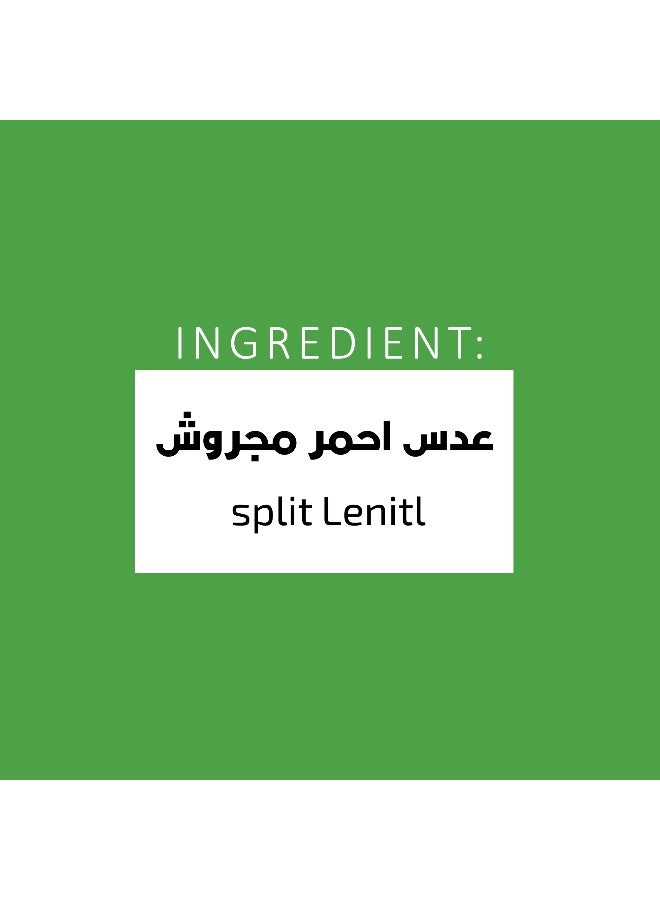 El Basha Split Lentils 800G, Dry Lentils For Soup Stew And Pantry Cooking - Image 3