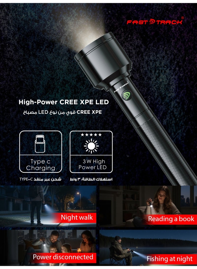 فاست تراك مجموعة 3 في 1 لمصابيح LED قابلة لإعادة الشحن، بتقنية CREE XPE وبطارية ليثيوم 4000mAh ومنفذ شحن Type-C مع ضمان سنتين – أسود - Image 3