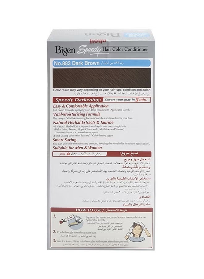 Bigen Speedy Natural Herbs Hair Color 883 Dark Brown 80 grams - Image 2