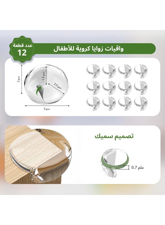 BBMORE 12PCS Baby Corner Protectors, Thickened Transparent PVC Table Corner Protectors, 360° Anti-Collision Protection, Strong Adhesive Edge Protectors for Tables, Cabinets, Sharp Edges - Image 2