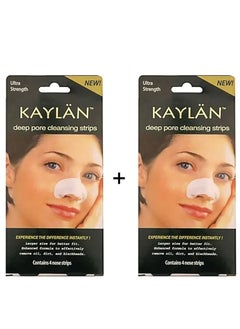 KAYLAN PACK OF 2- 4-Piece Nose Cleansing Strip Set White  - Image 1