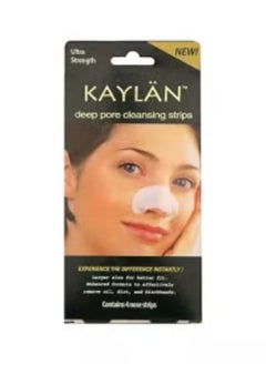 KAYLAN PACK OF 2- 4-Piece Nose Cleansing Strip Set White  - Image 2