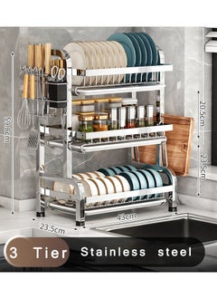 CityRiya-Long Dish Drying Rack,  Stainless Steel Dish Rack for Kitchen Counter, 3 Tier Kitchen Dish Drying Rack with Utensil Holder, 43*23.5*59.8cm Kitchen Organizers and Storage Rack, Large Capacity Dish Drainer  - Image 2