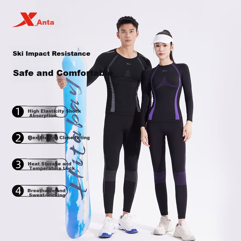 JD Jing Zao XTEP Outdoor Sports Functional Underwear for Men, Antibacterial Quick-Dry Shirt, Close-Fitting Sweat-Wicking Women's Outdoor Sports Underwear Set - Image 2