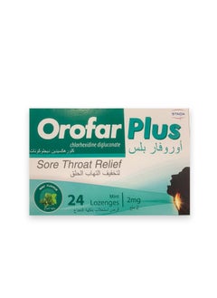 Orofar Plus Mint Lozenges 24'S 