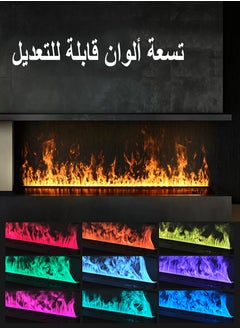 AFLYEVER Chimenea atomizada 3D مع لاما دي بخار ملون، ديكورات صديقة للبيئة غير قابلة للتخصيص، شيمينيا كهربائية ذكية لبخار الماء للديكور الداخلي  - Image 5