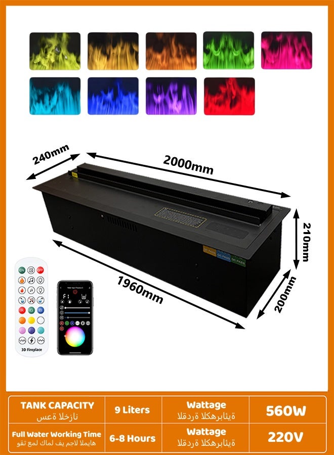 AFLYEVER مدفأة كهربائية ثلاثية الأبعاد لترطيب الهواء بالبخار، مزودة بلهب ضبابي متعدد الألوان مدمج، ورذاذ ماء، وجهاز تحكم عن بعد. - Image 2