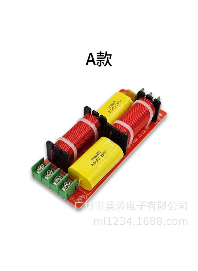 مقسم تردد ثنائي الاتجاه عالي ومنخفض، مكبر صوت عالي الدقة، مقسم صوت منزلي، مقسم بدون لحام - Image 1