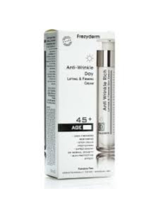 Frezyderm Anti-Wrinkle Rich Day Cream 50ml - Image 4
