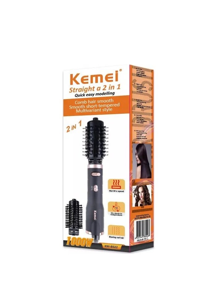 Kemei 2-in-1 Air Straight Brush with Blowing Curl Function – Quick & Easy Hair Modeling, Fast Heating & Styling Multicolour - Image 2