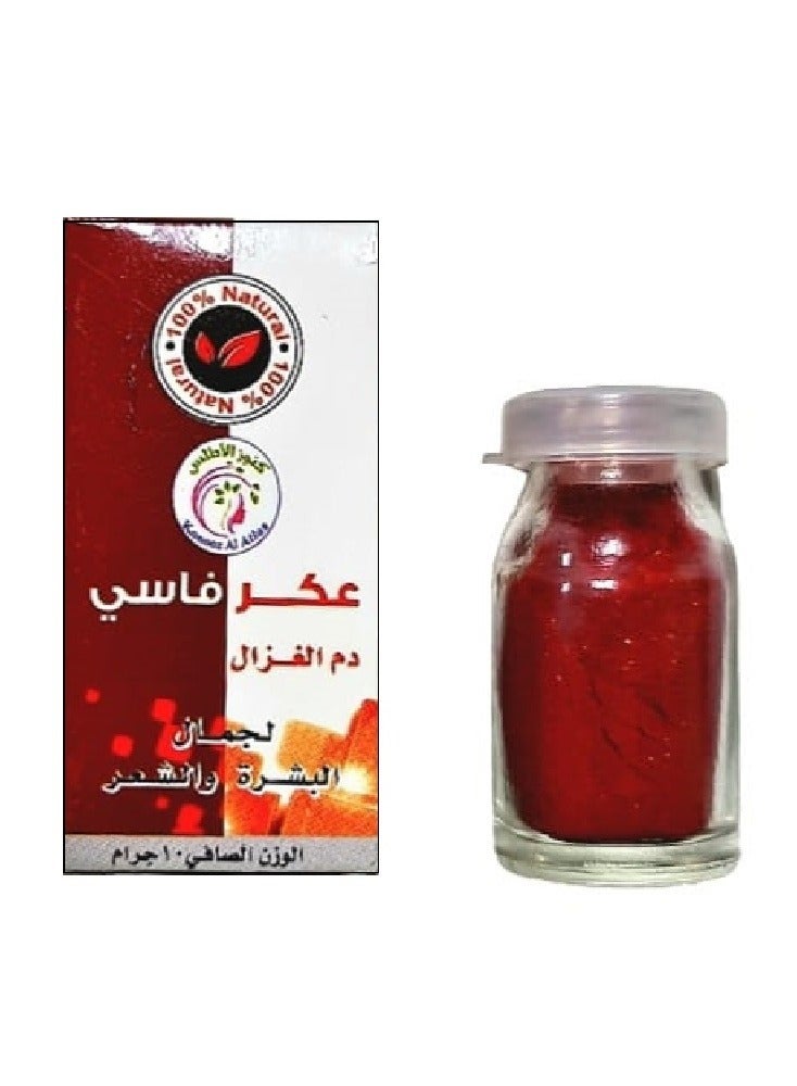 Aker Fassi Deer Blood For Skin And Hair Beauty - 10 grams - Image 1