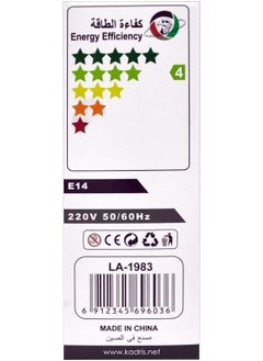 KADRIS Essential Led Candle Bulb- 5W, E14 Capbase-Warm White, 5W=40W,  - Image 2