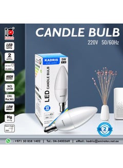 KADRIS Essential Led Candle Bulb- 5W, E14 Capbase-Warm White, 5W=40W,  - Image 5