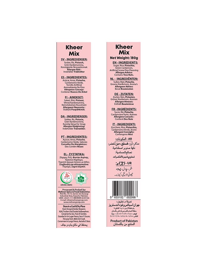 Mehran Kheer Mix 180Gm Twin Pack@20% Price Off - Image 3